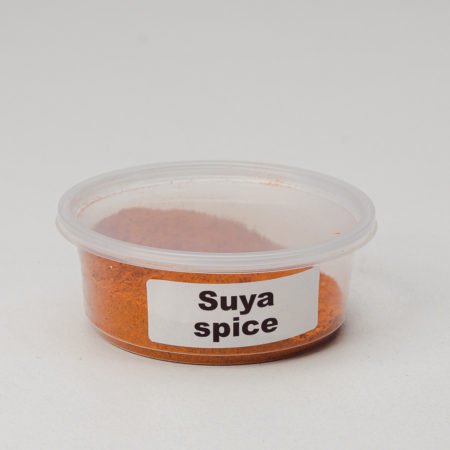 Suya Spice