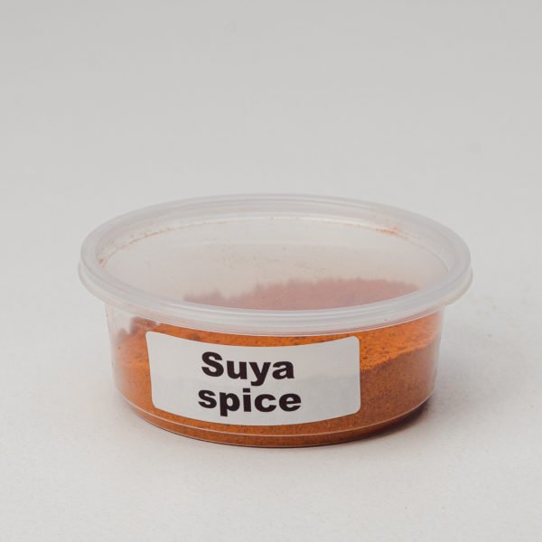 Suya Spice